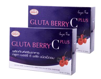 Gluta berry C plus 2 กล่อง